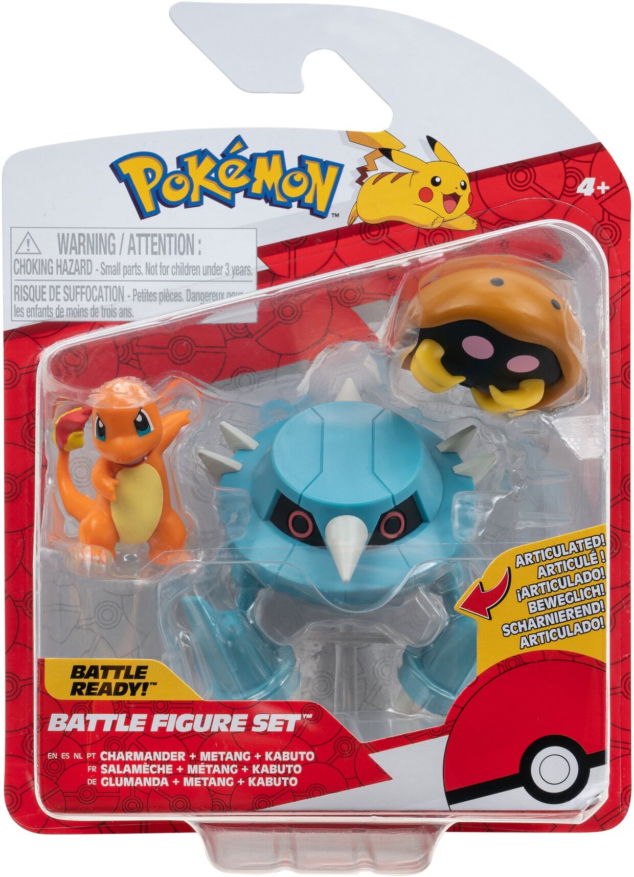 Pokémon 3db - Kabuto, Charmander, Metang Figura