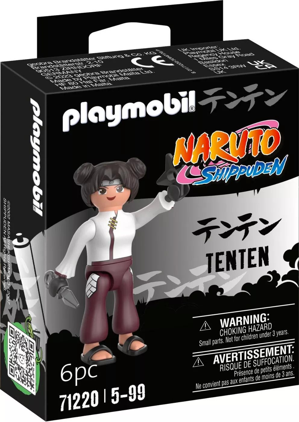 Playmobil 71220 Tenten Figura