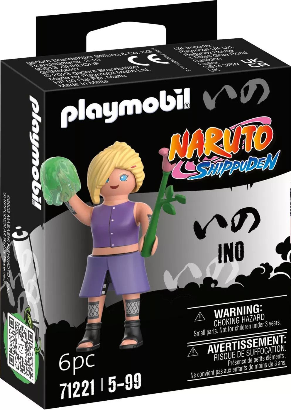 Playmobil 71221 Ino Figura