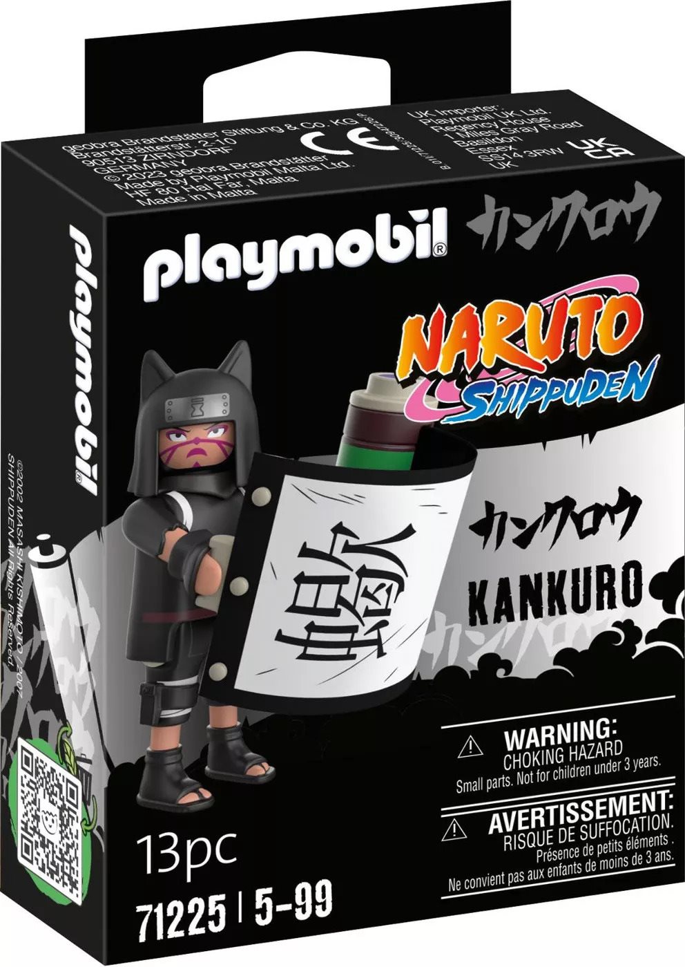 Kankuro Figúrky