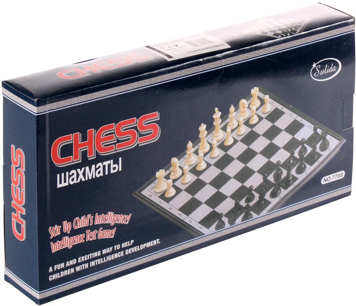 Merco CheckMate magnetické šachy, M, multipack 2 ks Společenská hra