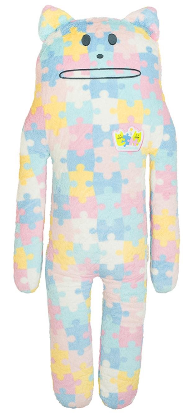 SCANquilt plyšová hračka FRIEND – CRAFTHOLIC Korat L puzzle...