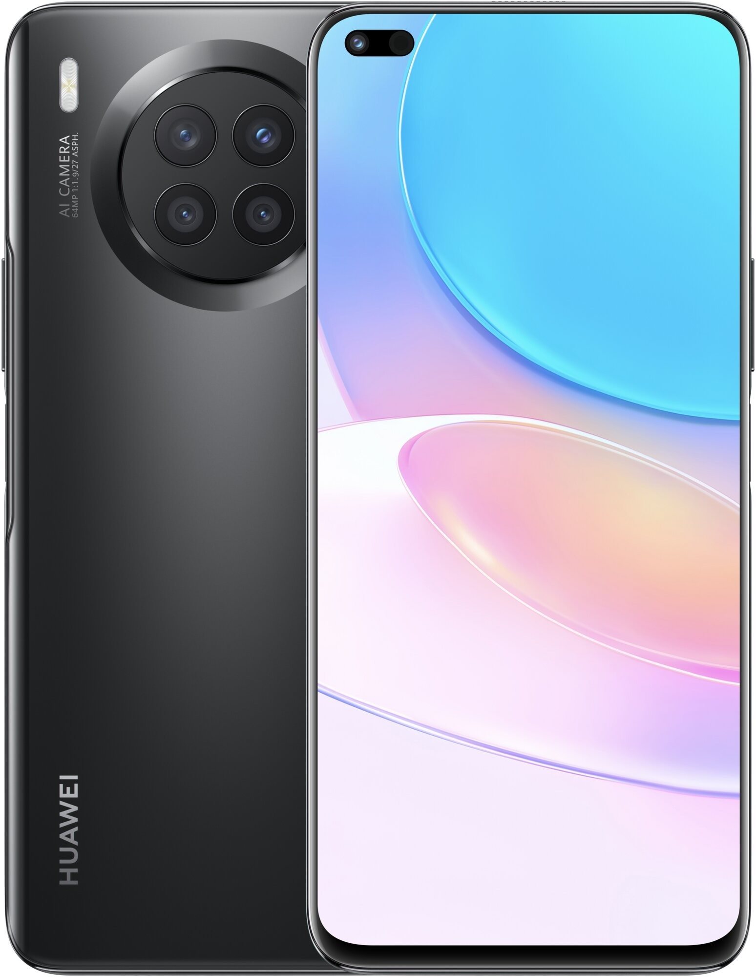 Huawei Nova 8i Black Mobile Phone