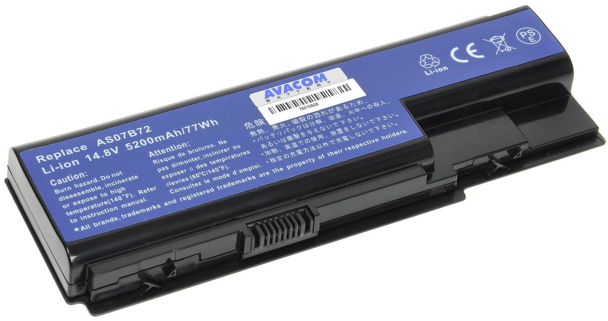 AVACOM for Acer Aspire 5520/5920 Li-ion 14.8V 5200mAh Laptop Battery