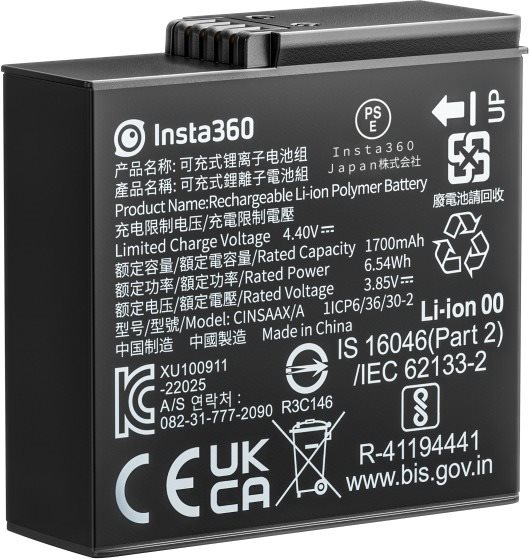 Insta360 Ace/Ace Pro Akku (1700mAh) Kamera-Akku