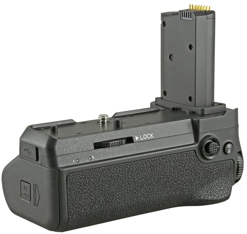 Battery Grip Jupio - Nikon Z6 II / Z7 II Portrémarkolat