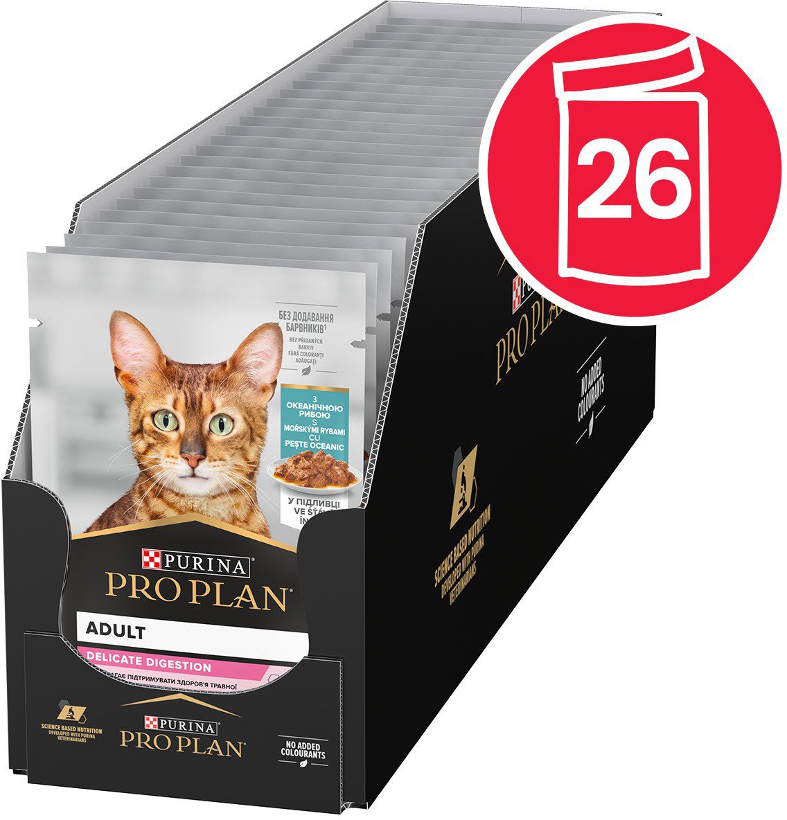 Pro Plan Cat Delicate s morskými rybami 26× 85 g Kapsička pre mačky