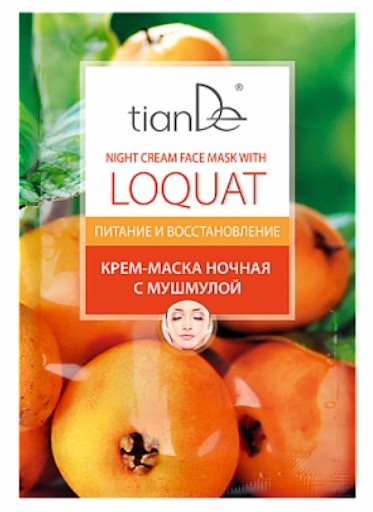 TIANDE Cream Mask Nočná krémová s mišpuľou 18 g Pleťová maska