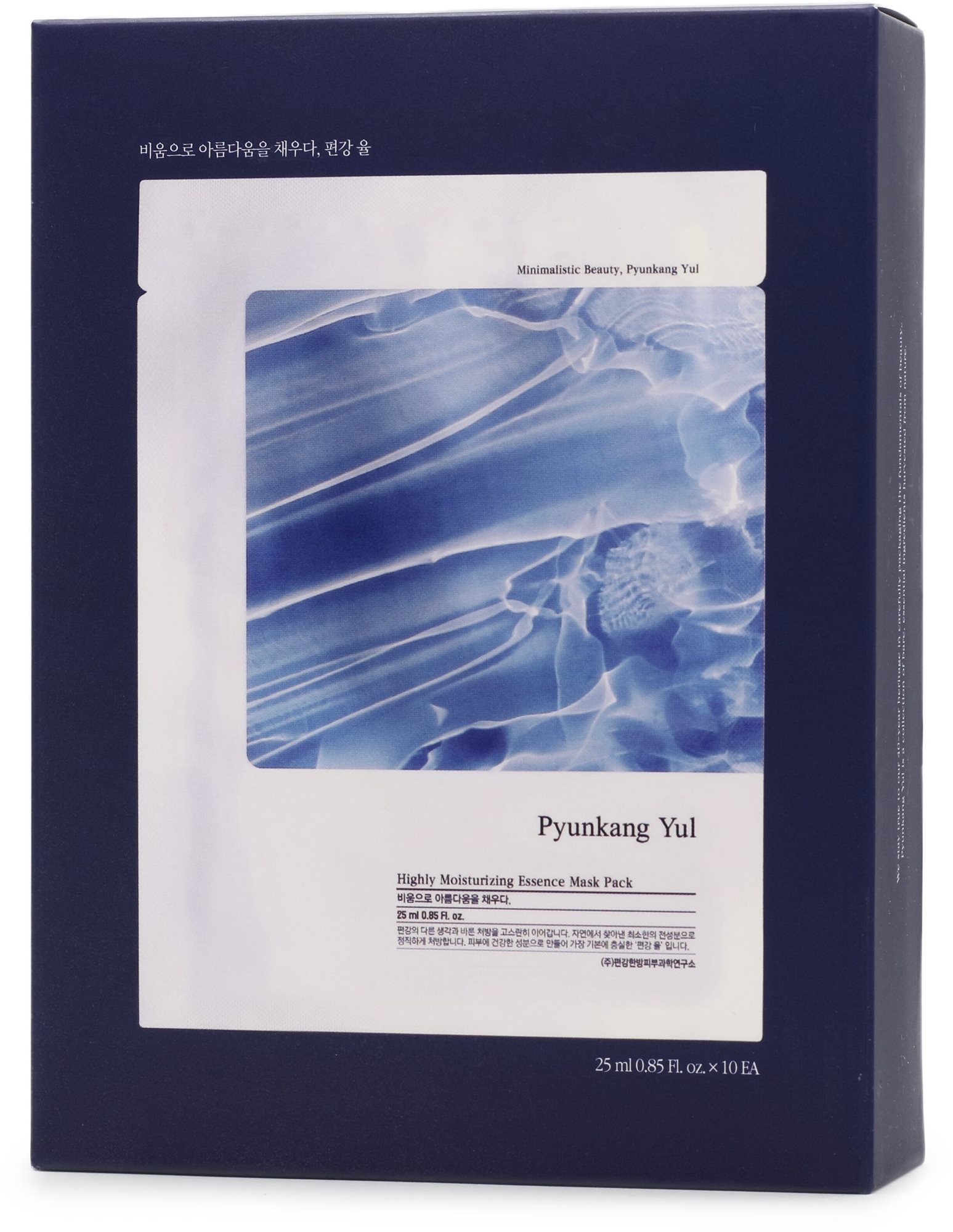 PYUNKANG YUL Highly Moisturizing Essence Mask Pack 25 ml Arcpakolás