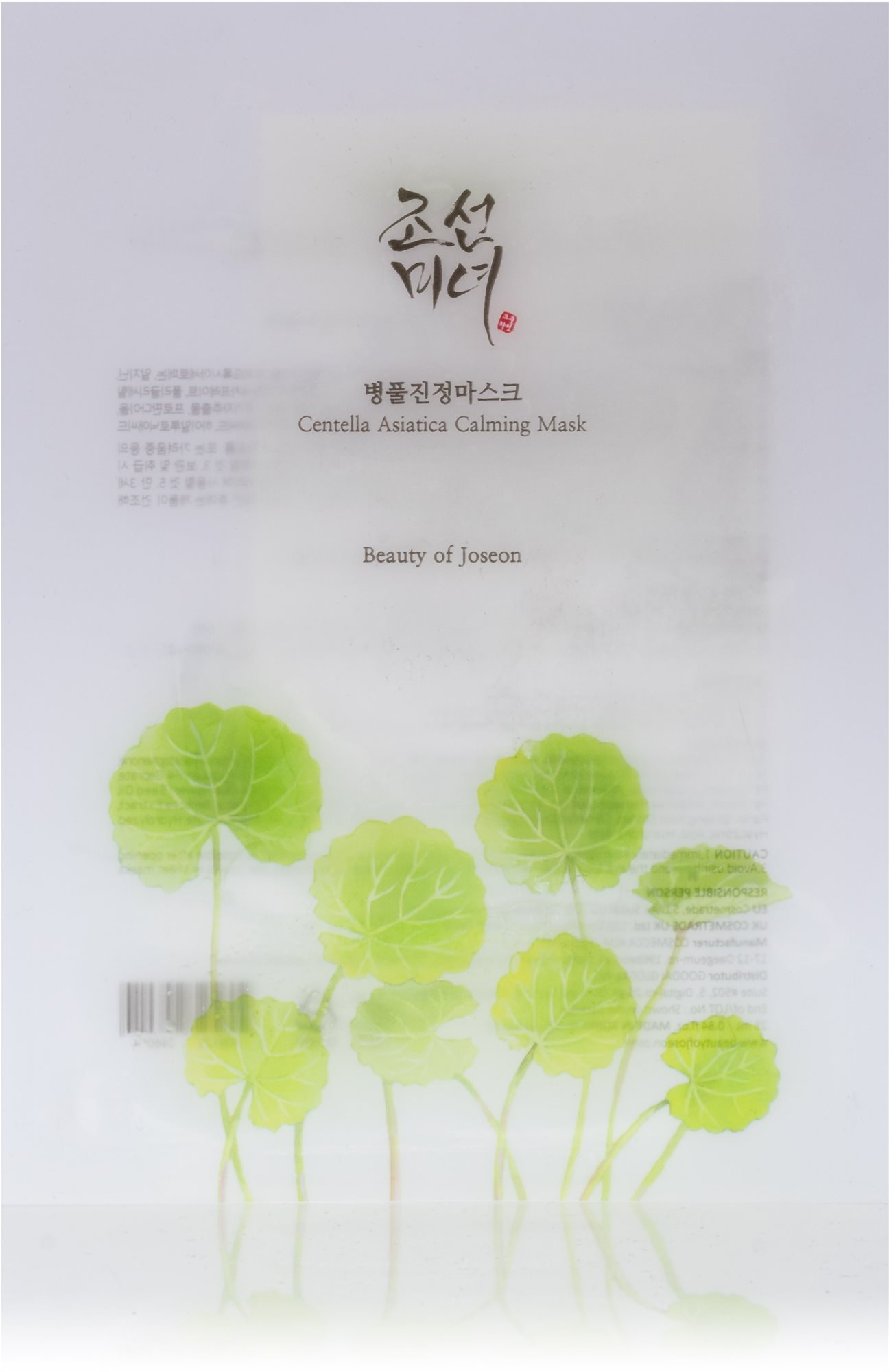 BEAUTY OF JOSEON Centella Asiatica Calming Mask 25 ml Pleťová maska