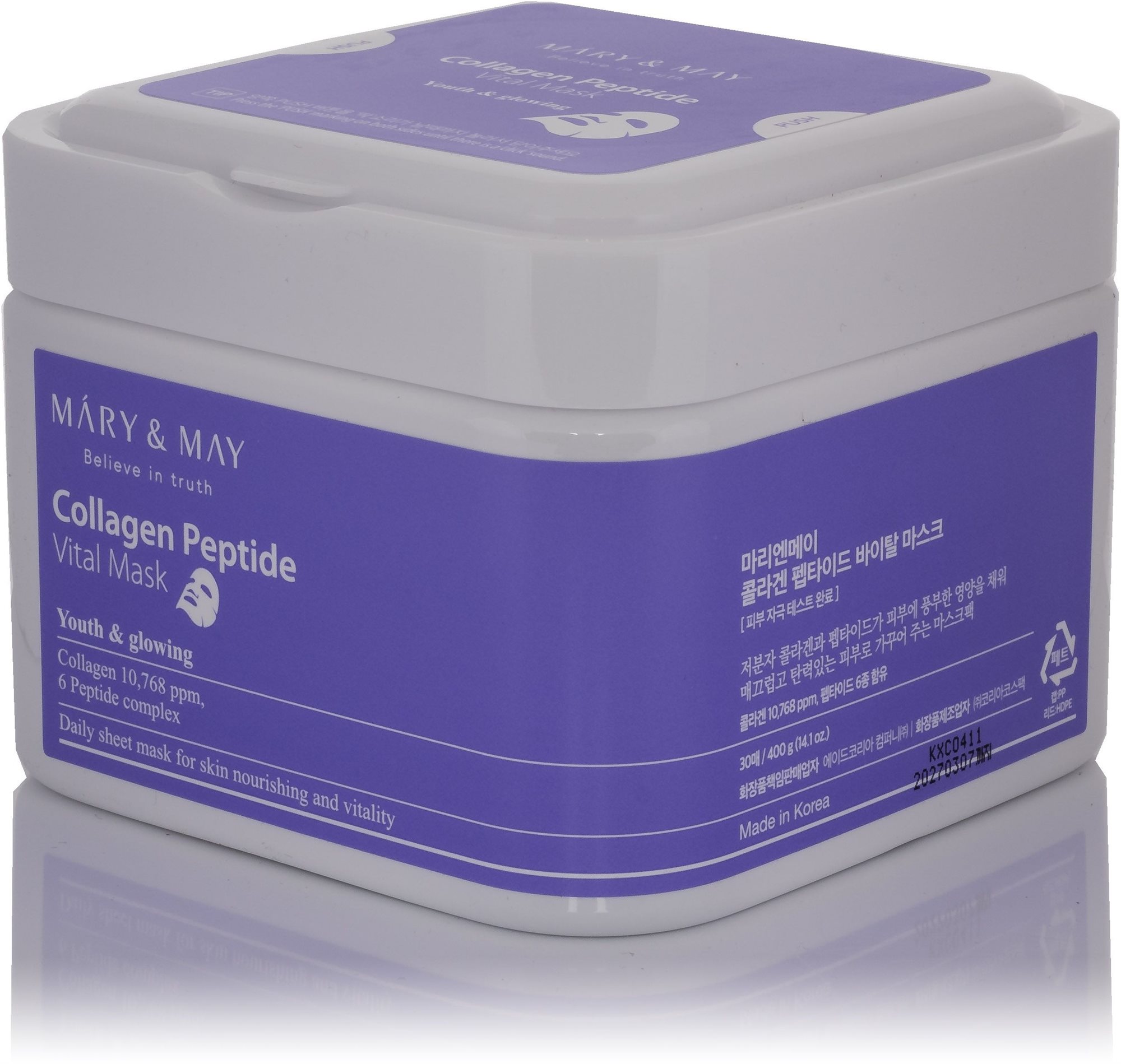 MARY & MAY Cica Collagen Peptide Vital Mask Pack 30 pcs (400 g)...