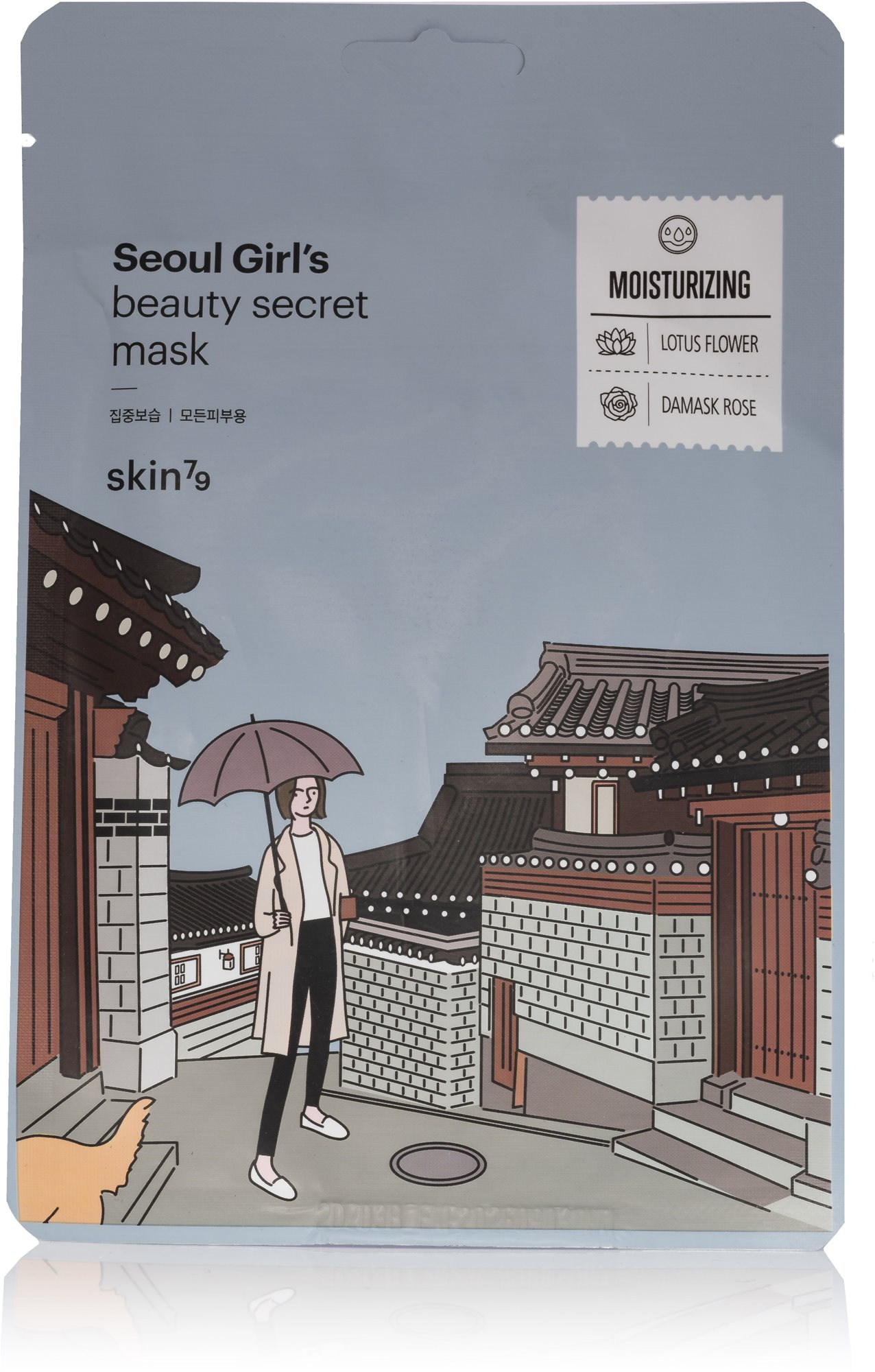SKIN79 Seoul Girl's Beauty Secret Moisturizing Mask 20 g Pleťová...