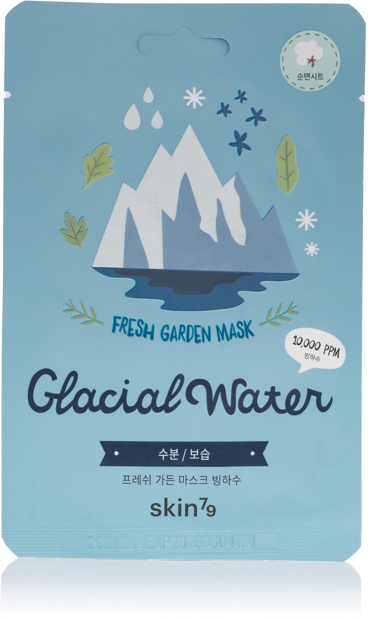 SKIN79 Fresh Garden Mask Glacial Water 23 g Pleťová maska