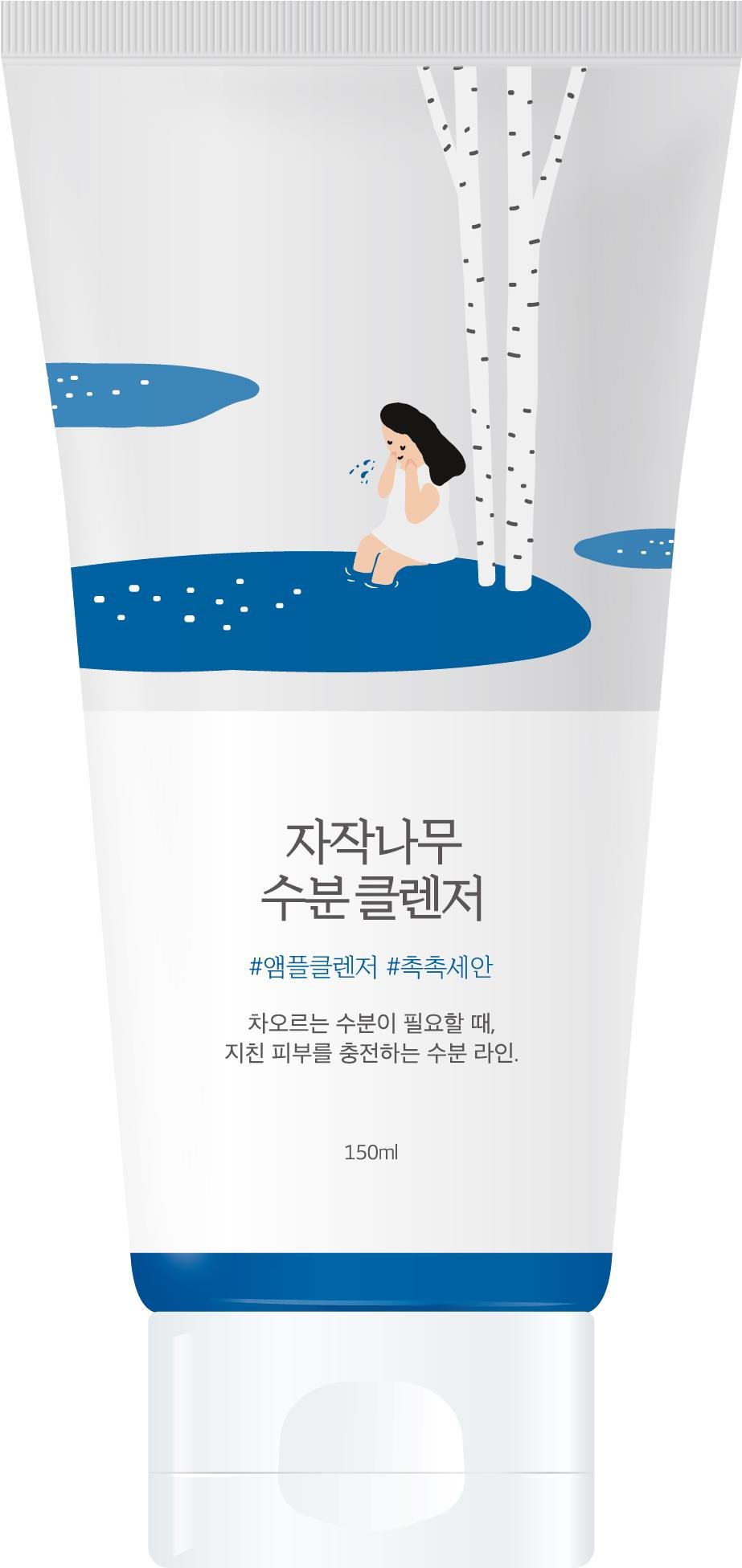 ROUND LAB Round Lab Birch Juice Cleanser 150 ml Arctisztító gél