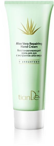 TIANDE Regeneračný krém na ruky Aloe Vera 80 ml Krém na ruky