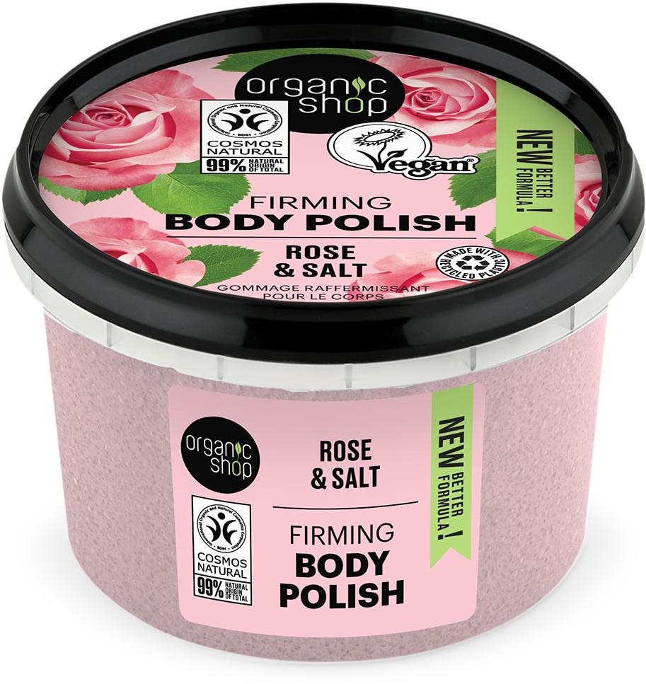 ORGANIC SHOP Ruža a soľ 250 ml Peeling na telo