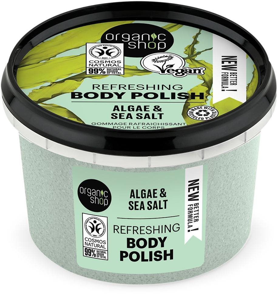 ORGANIC SHOP Alga és tengeri só 250 ml Testradír