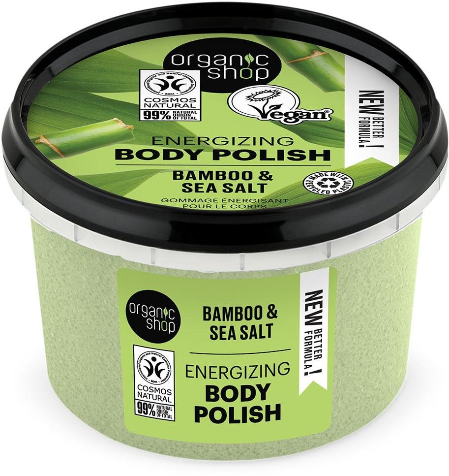 ORGANIC SHOP Bambus a morská soľ 250 ml Peeling na telo