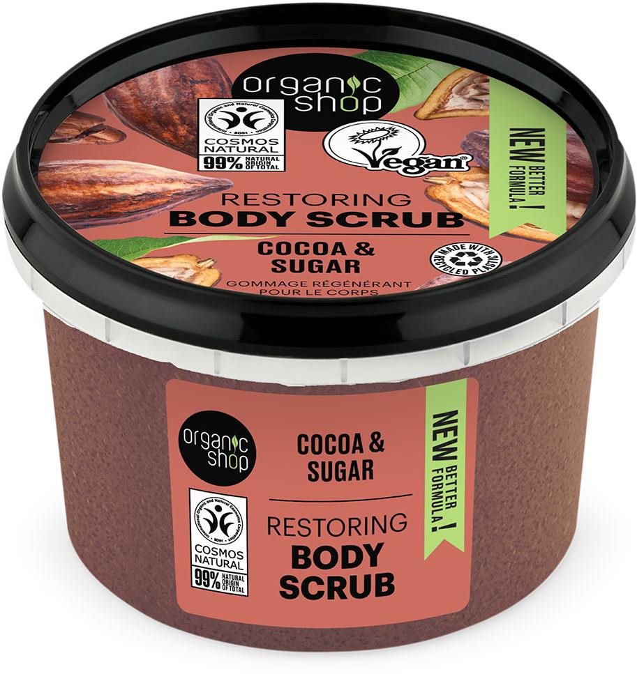 ORGANIC SHOP Kakaó és cukor 250 ml Testradír