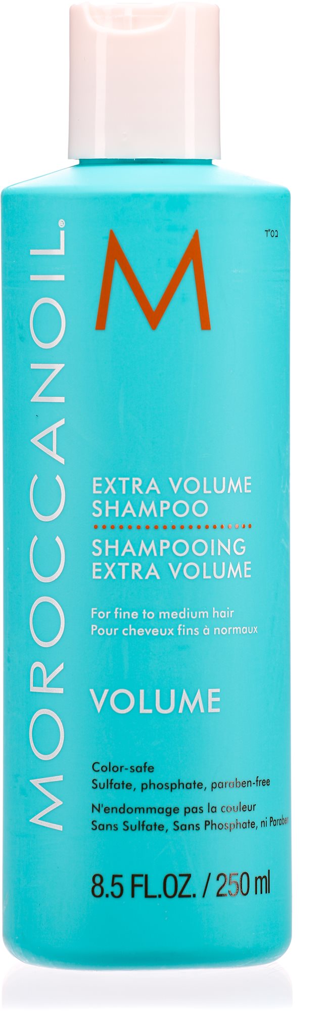 MOROCCANOIL Extra Volume Shampoo 250 ml Šampón