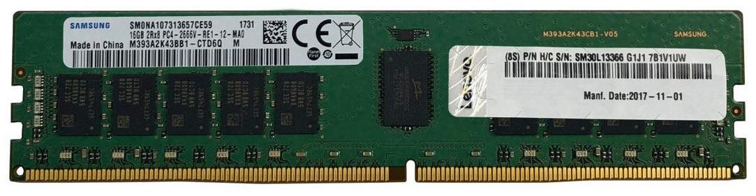 Lenovo 4X77A08633 Arbeitsspeicher