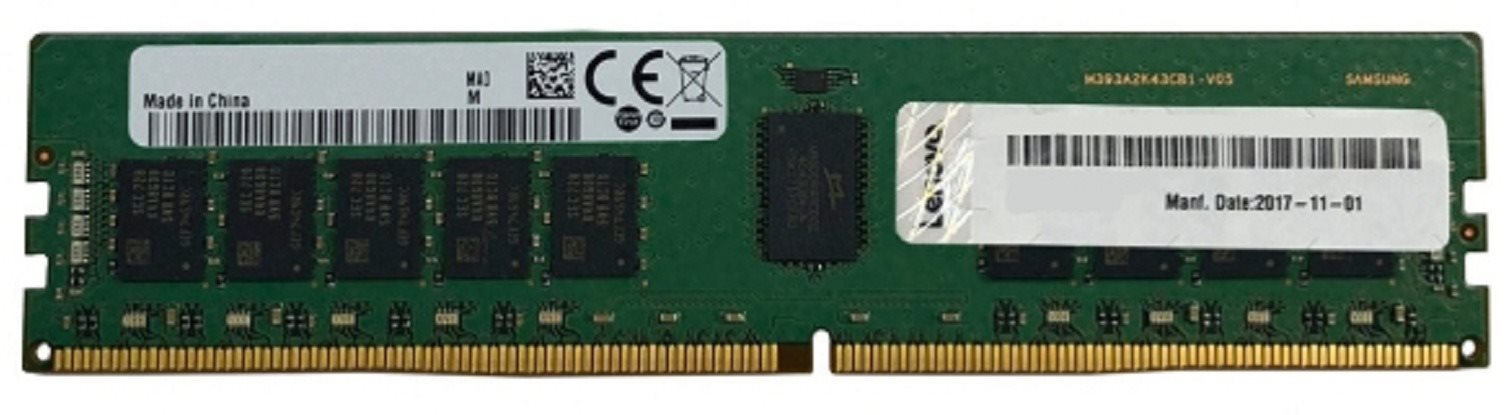 Lenovo 4ZC7A08709 Arbeitsspeicher