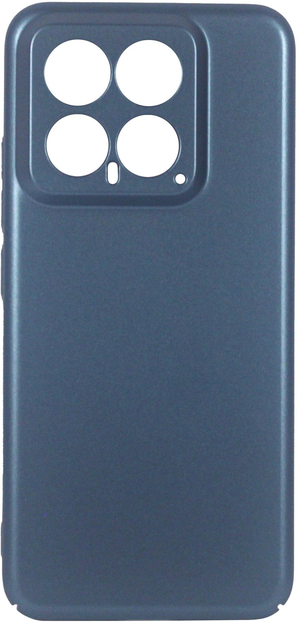 Lenuo Leshield Hülle für Xiaomi 14, blau Handyhülle