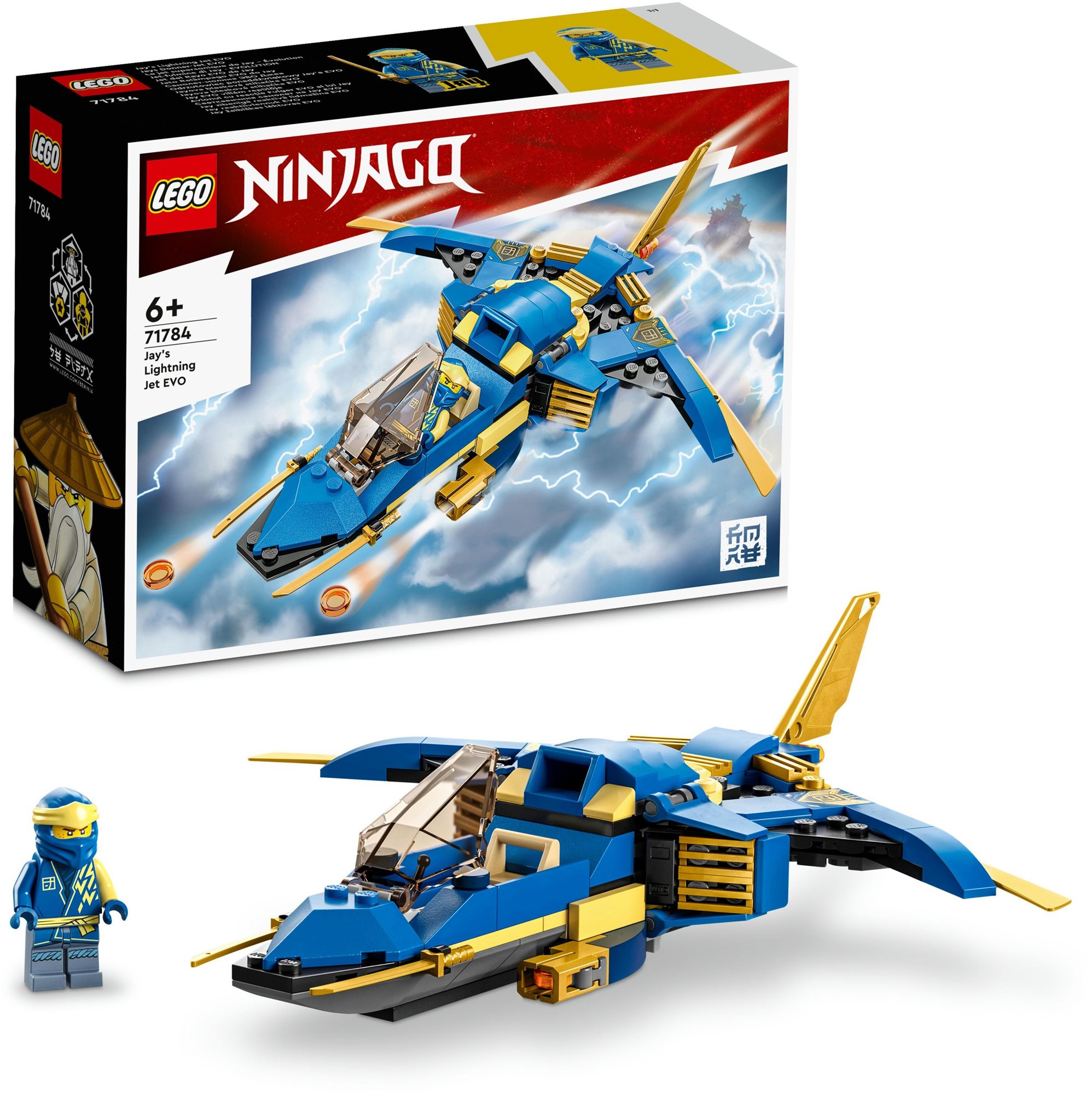 LEGO® NINJAGO® Jay EVO villám repülője 71784 LEGO