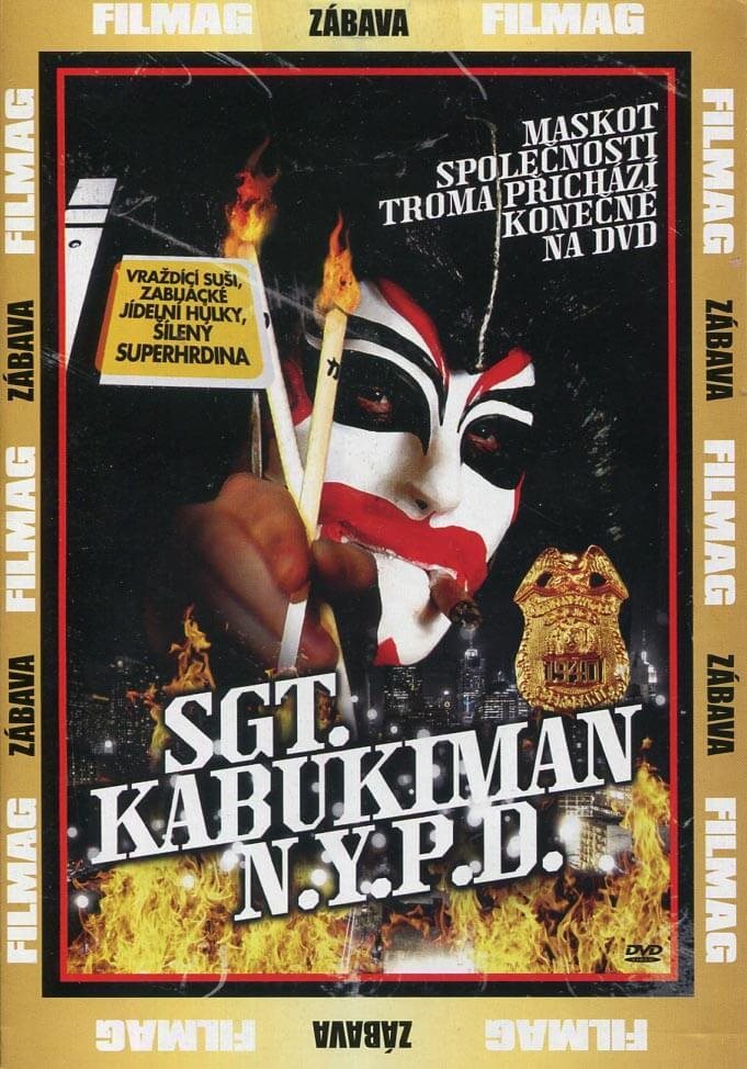 Sgt. Kabukiman N.Y.P.D. (DVD)  Film na DVD