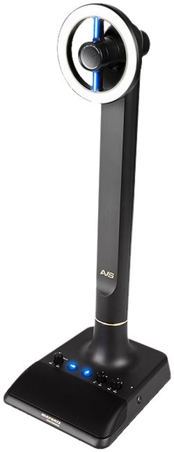 Marantz Professional AVS Streamelő készlet