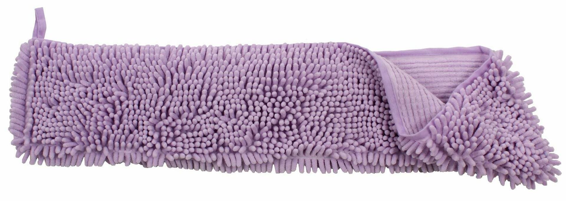 Merco Dry Small ručník pro psa fialová Uterák pre psov