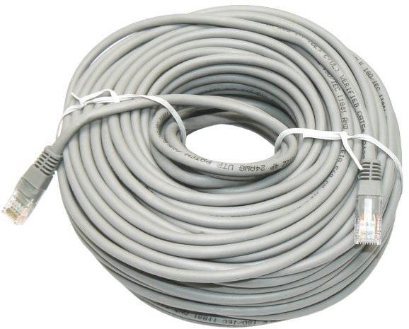 Datacom CAT5E UTP grey 40m Ethernet Cable