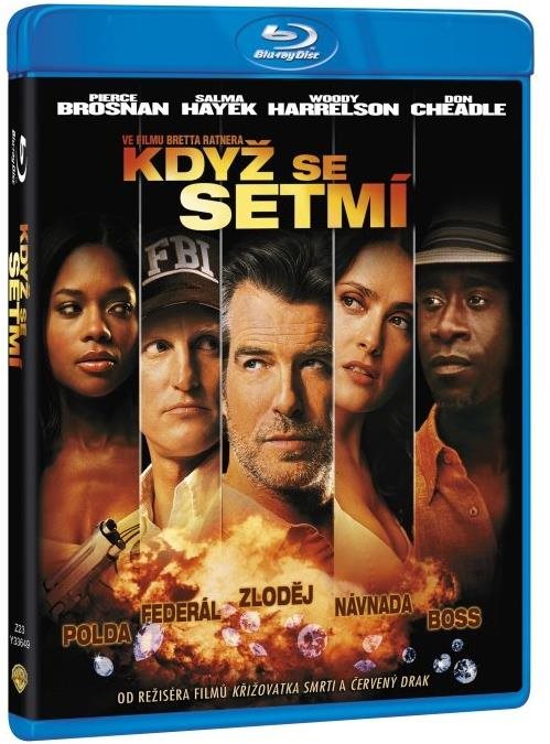 Když se setmí  Film na Blu-ray