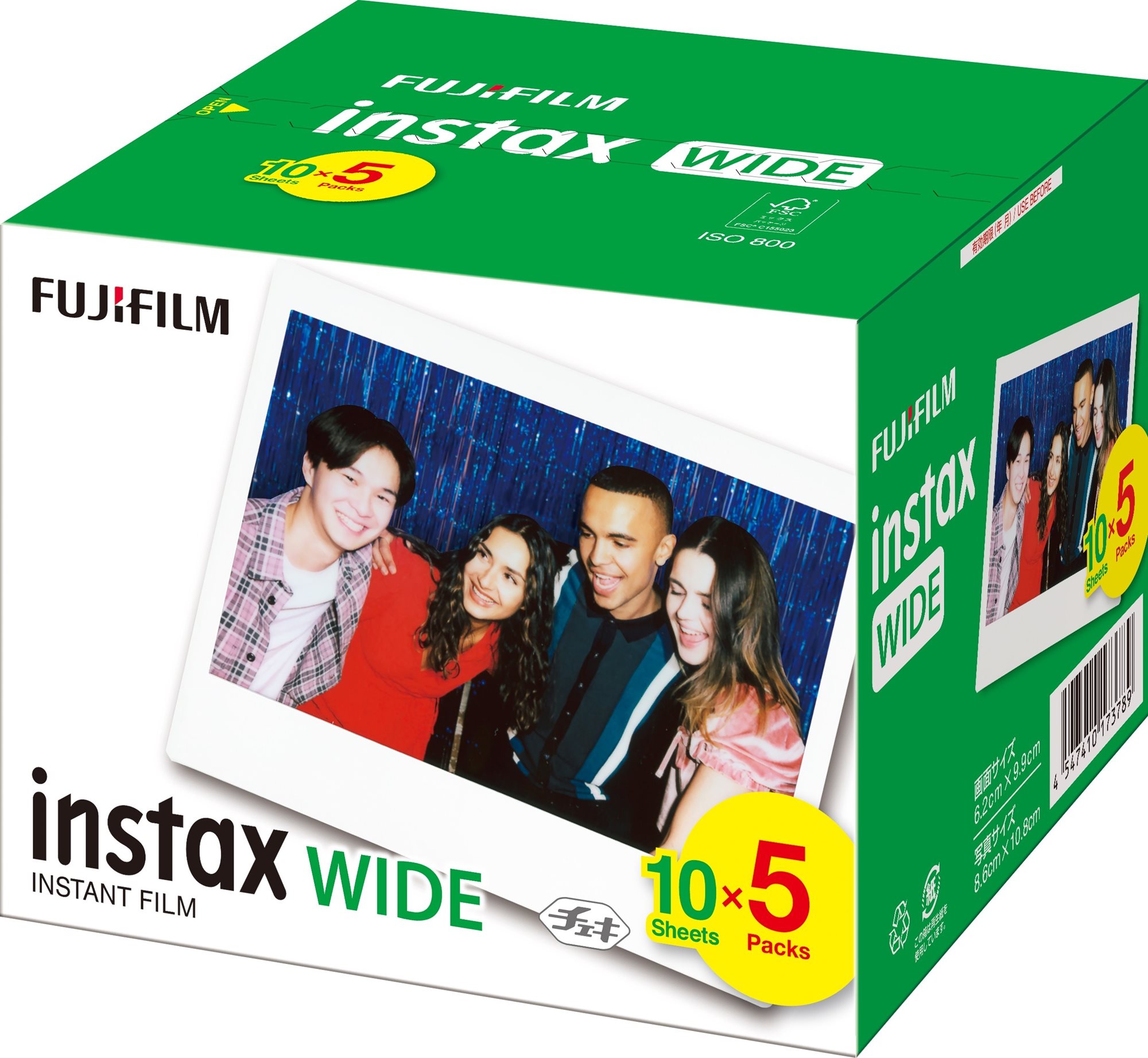 FujiFilm Instax Breitbildfilm 50 Stück Fotopapier