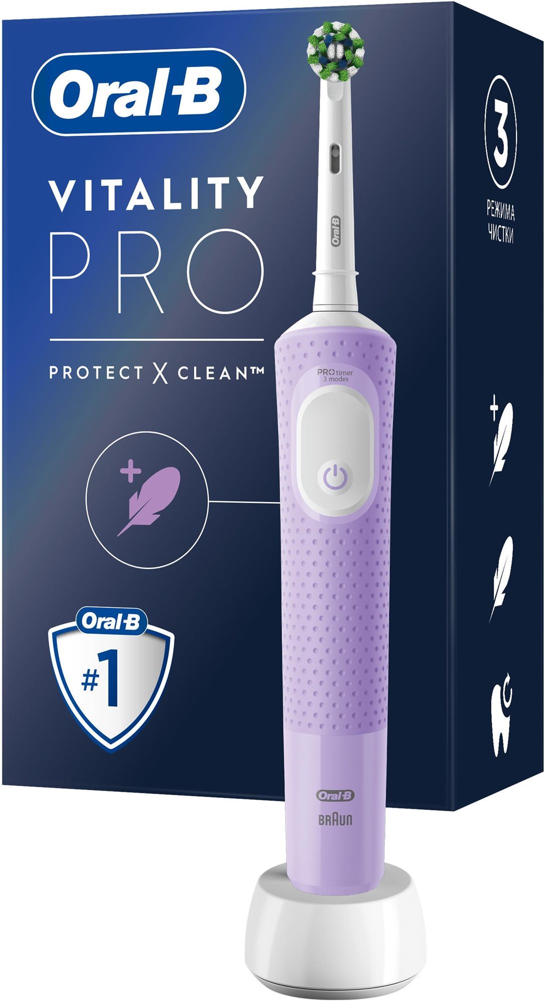 Oral-B Vitality Pro, Fialový Elektrická zubná kefka