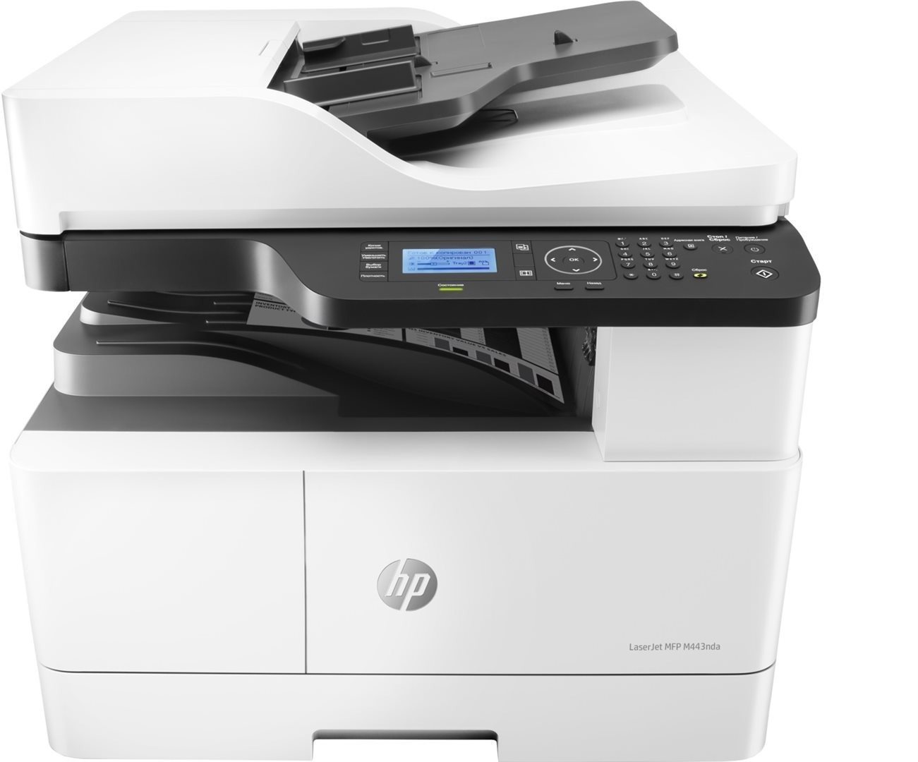 HP LaserJet MFP M443nda Imprimante laser
