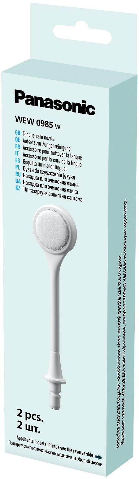 Panasonic WEW0985W503 Pótfej