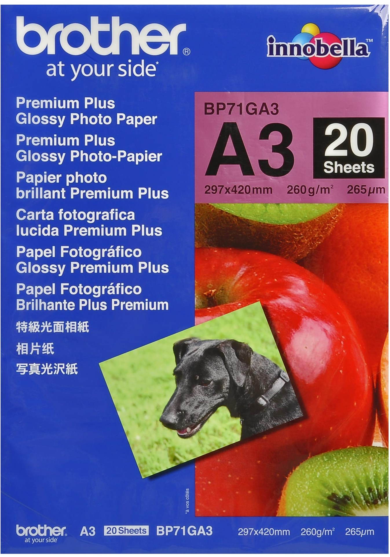 Brother BP71GA3 Premium Glossy Papier photo