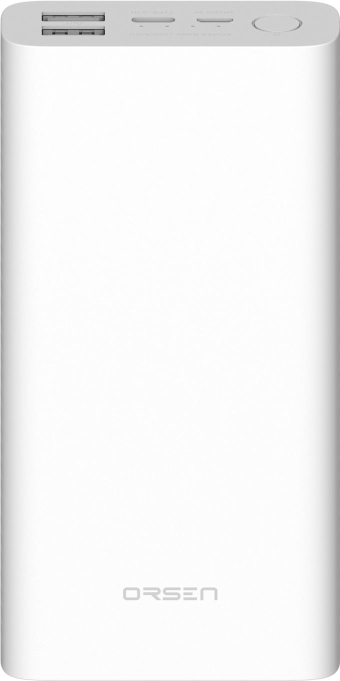 Eloop E39 20000mAh White Power Bank