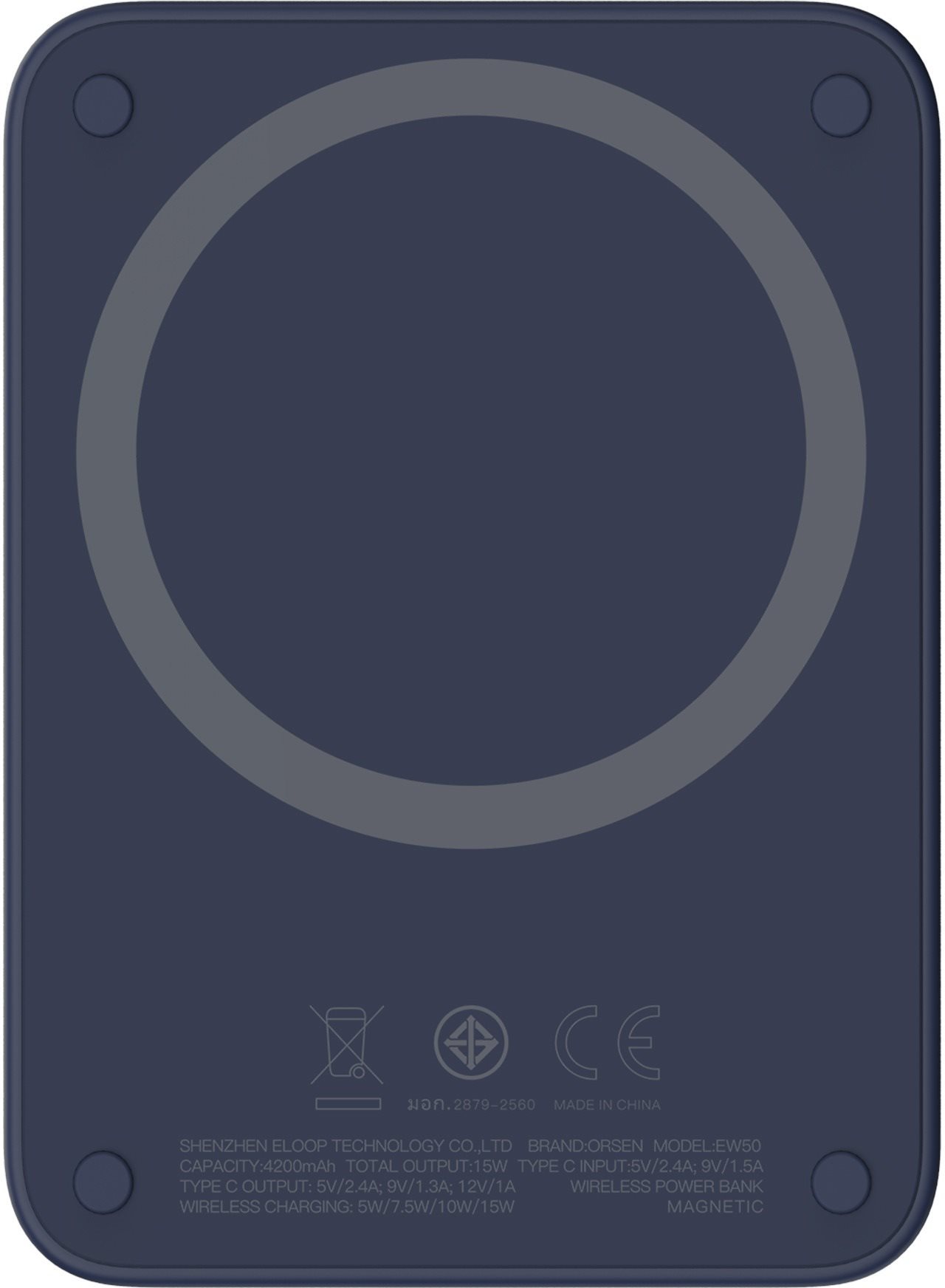 Eloop EW50 15W 4200mAh Magsafe, Blue Power bank