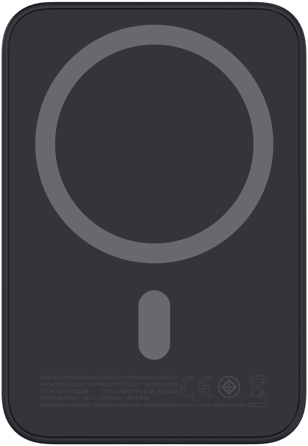 Eloop EW52 15W magsafe 10000 mAh Powerbank Black Powerbank