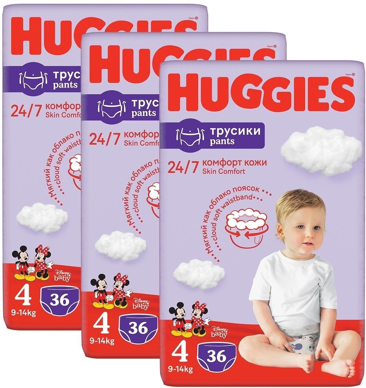 HUGGIES Pants vel. 4 (108 ks) Plenkové kalhotky