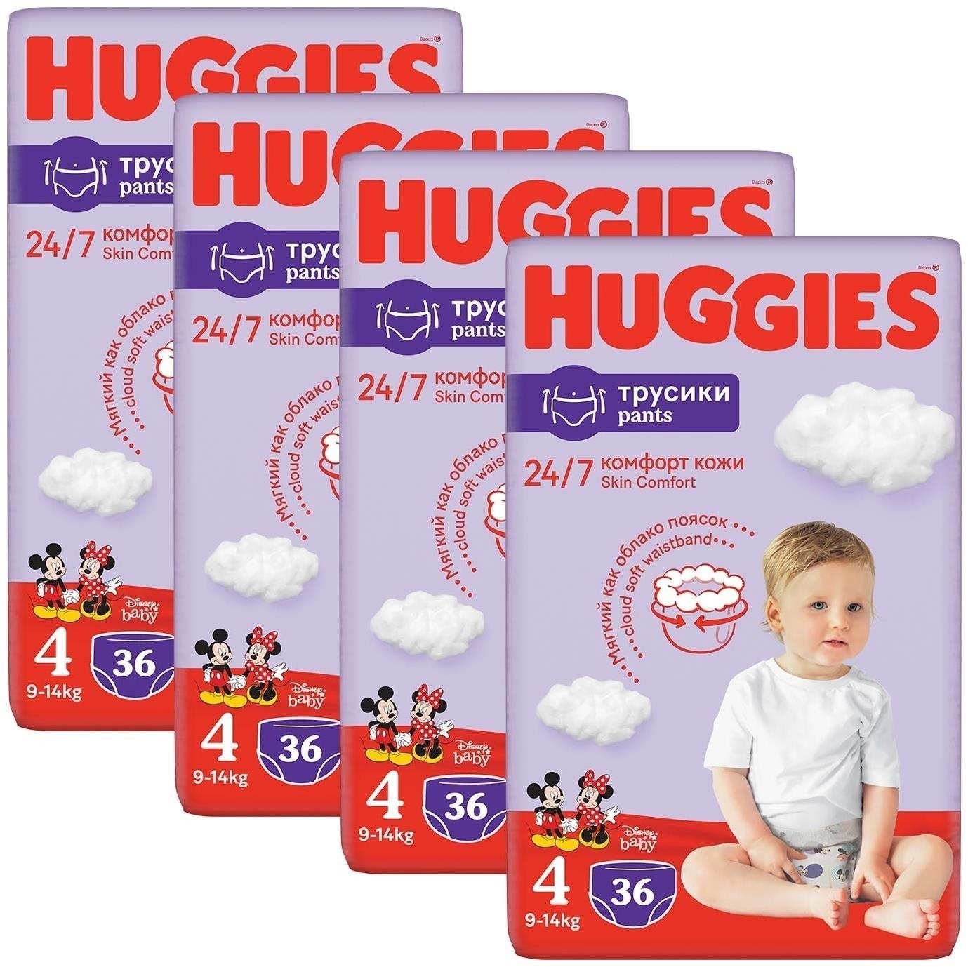 HUGGIES Pants veľ. 4 (144 ks) Plienkové nohavičky
