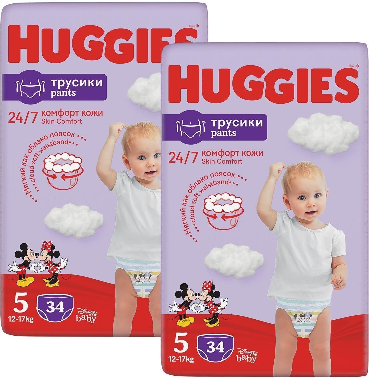 HUGGIES Pants veľkosť 5 (68 ks) Plienkové nohavičky