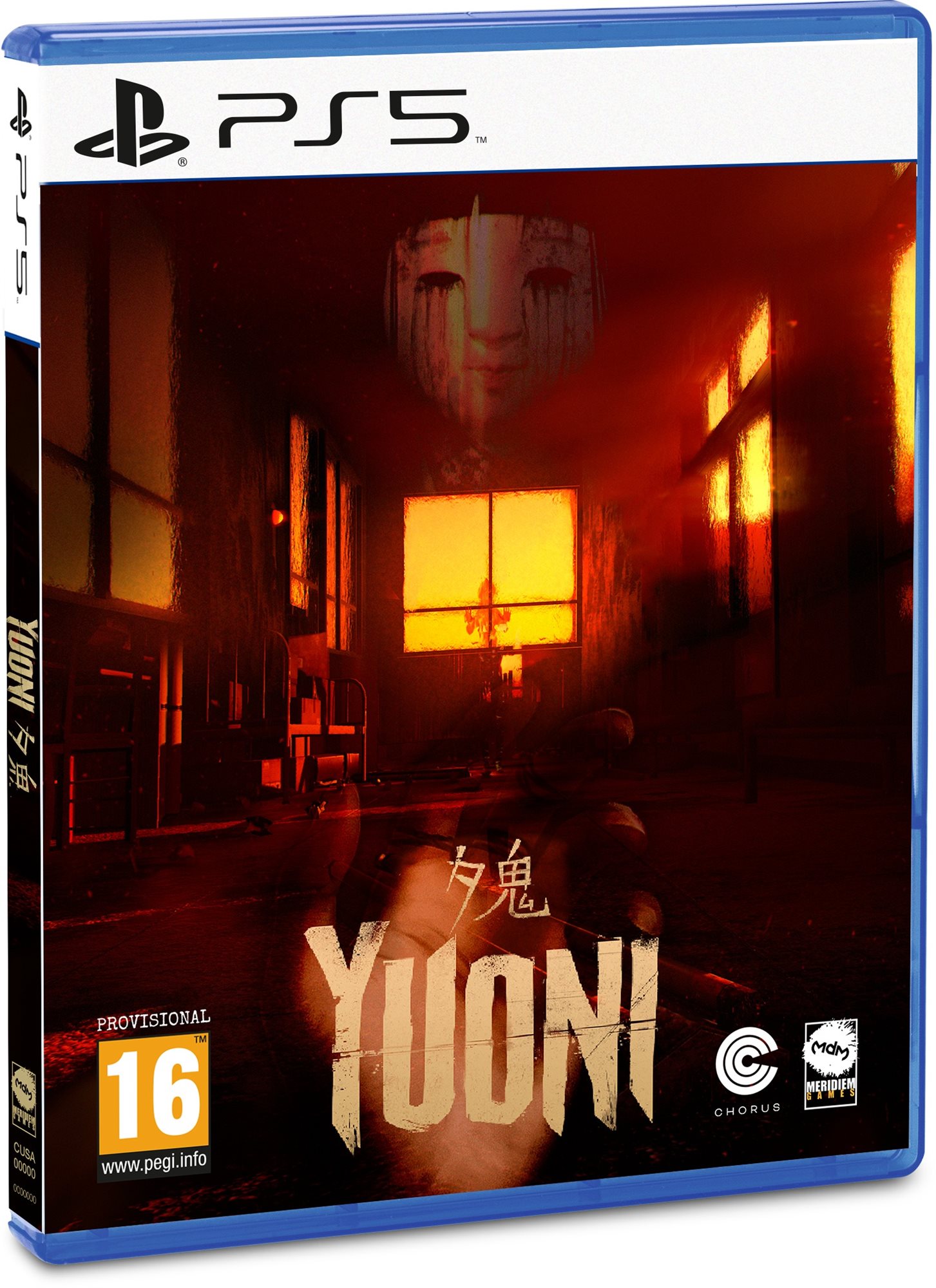 Yuoni Sunset Edition - PS5 Console Game