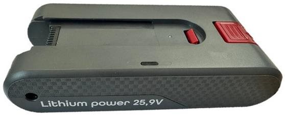 Rohnson M2BAT Akkumulátor