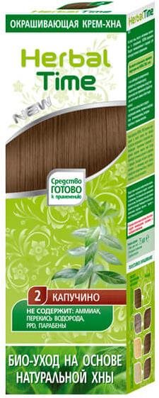 HERBAL TIME Henna přírodní barva na vlasy 2 Kapučíno 75 ml Henna na...
