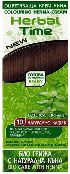 HERBAL TIME Henna prírodná farba na vlasy 1 Strieborná blond 75 ml...