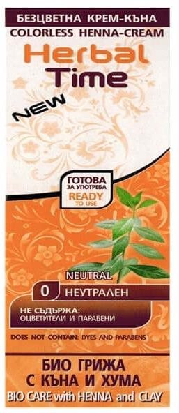 HERBAL TIME Henna přírodní barva na vlasy 0 Neutral 75 ml Henna na...