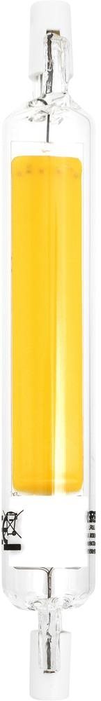 RETLUX RLL 458 R7S J118 8W LED COB WW LED žiarovka